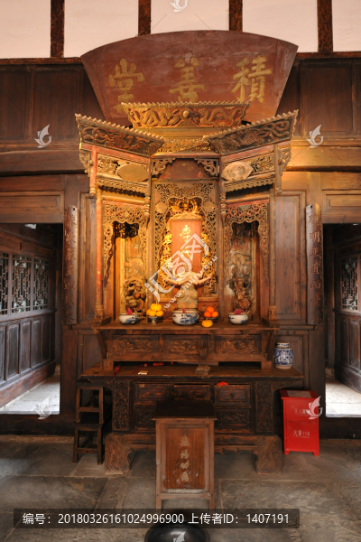 堂屋及神龕