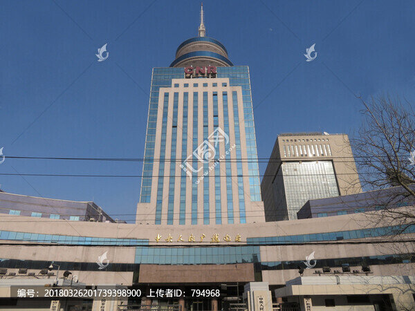 中央人民廣播電臺