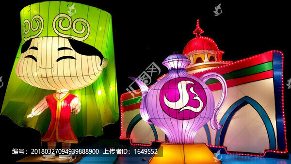 少數(shù)名族燈會(huì)展覽