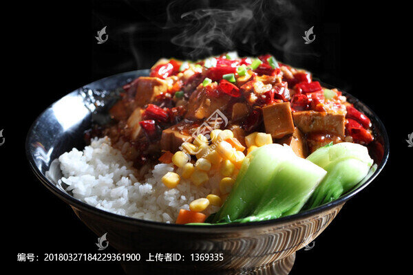 麻婆豆付飯