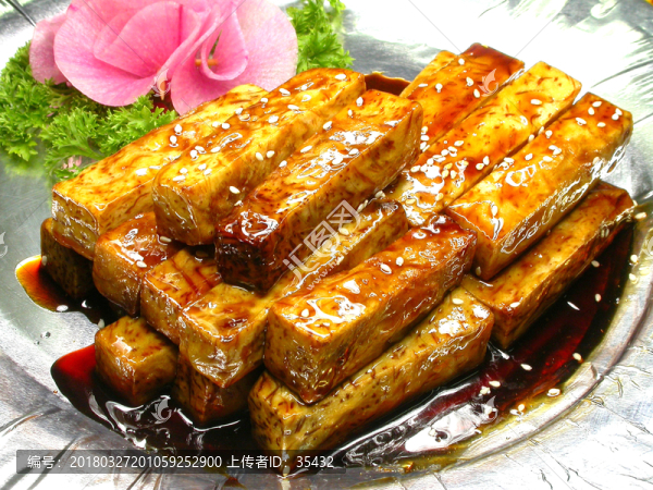 鐵板香芋
