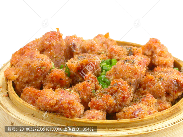 小籠米粉肉