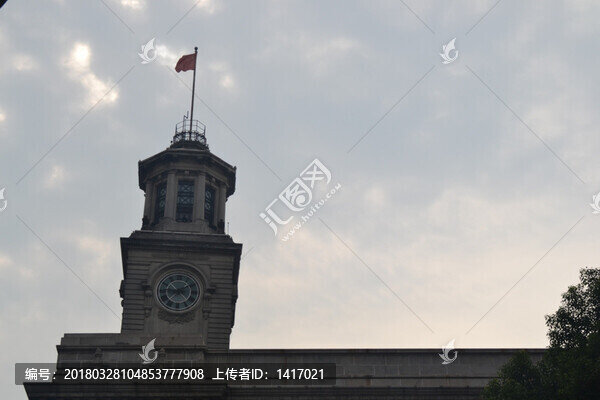 江漢關(guān)