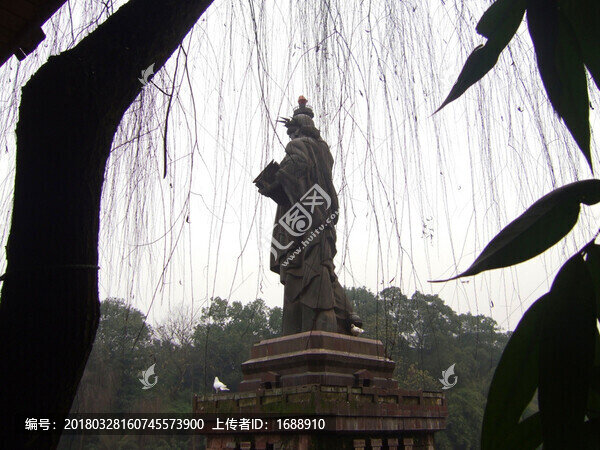 重慶老照片沙區(qū)公園