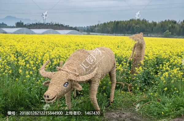 稻草人