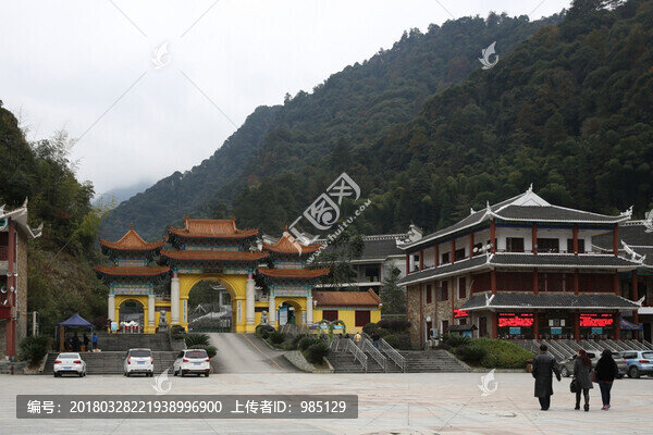 梵凈山