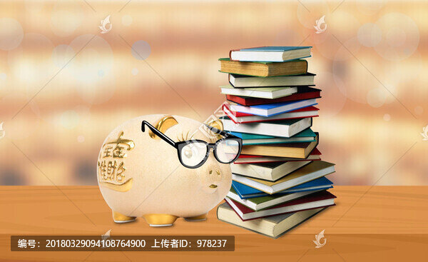 知識(shí)就是金錢
