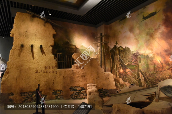 戰(zhàn)爭建筑殘骸