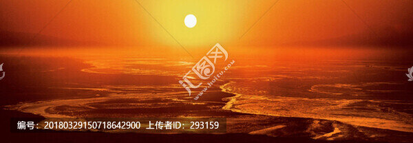 長(zhǎng)河落日