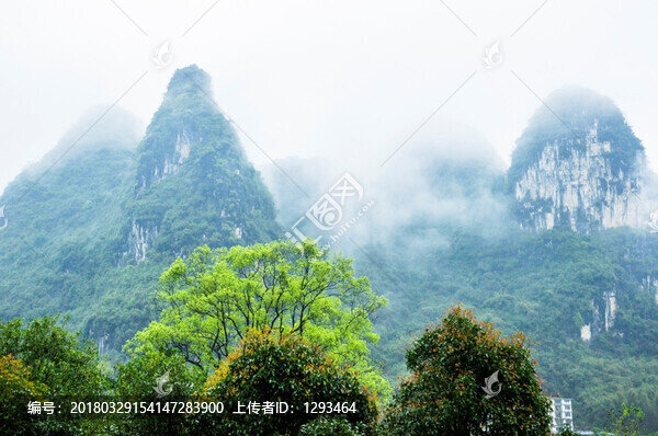 喀斯特風(fēng)光