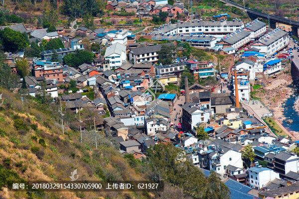山村小鎮(zhèn),黑井古鎮(zhèn)