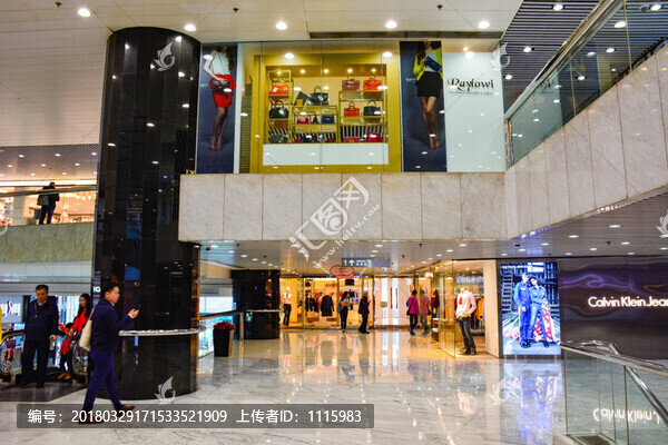 香港海港城,商業(yè)中心