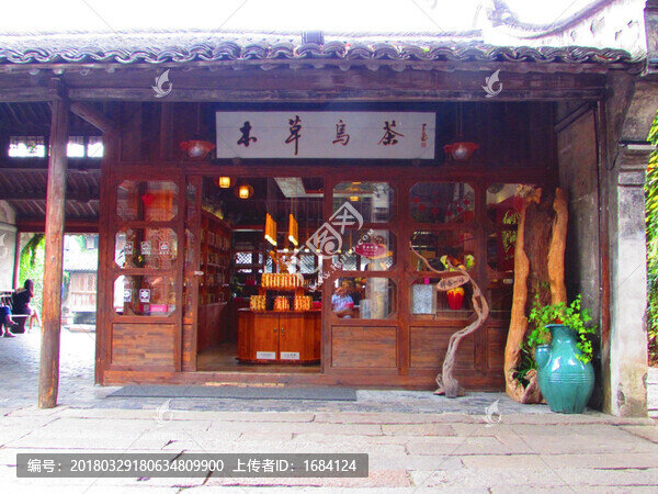 烏鎮(zhèn)小店