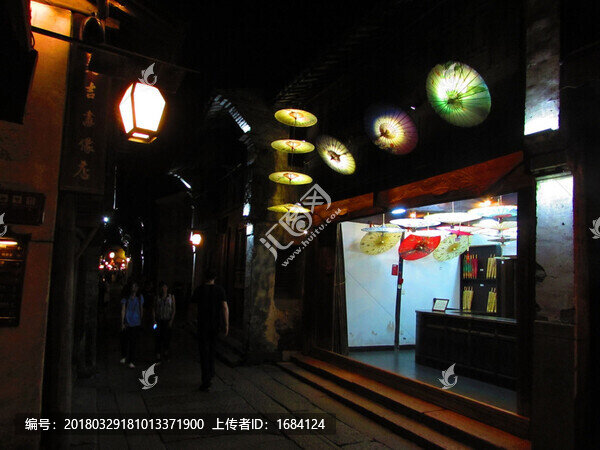 烏鎮(zhèn)油紙傘