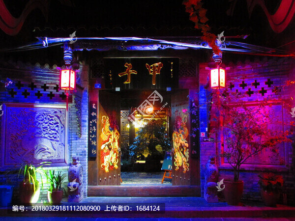 街子古鎮(zhèn)