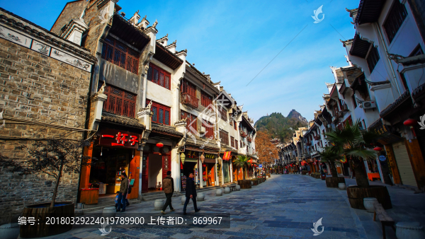 鎮(zhèn)遠(yuǎn),步行街,高清圖片