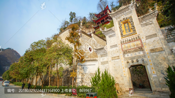 青龍洞,萬壽宮,青龍洞建筑群