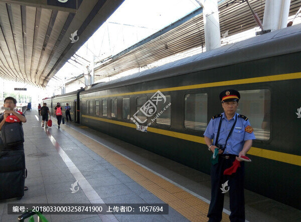 北京西站綠皮火車