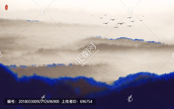 水墨