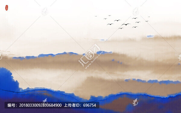 水墨