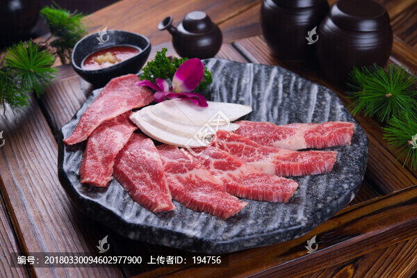 花肉
