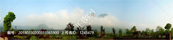 武夷山大王峰