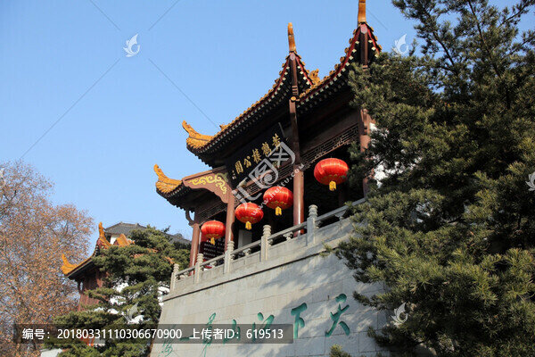 黃鶴樓