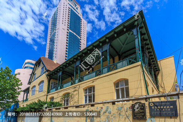 青島老建筑水師飯店舊址