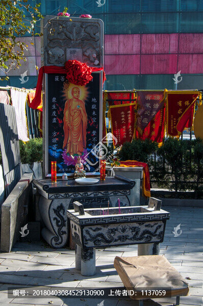 北京萬佛延壽寺,石碑