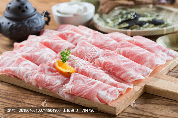 羊肉卷