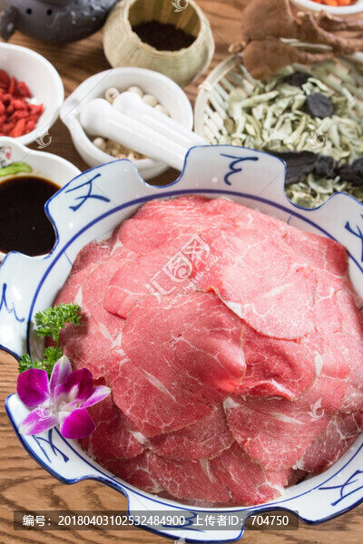 牛肉刺身