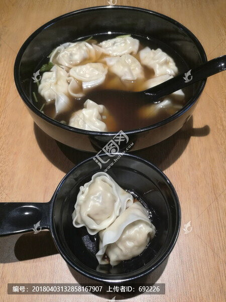 餛飩