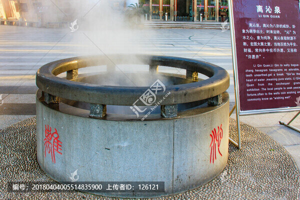 龍虎山風(fēng)光