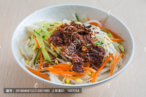 原味涼皮