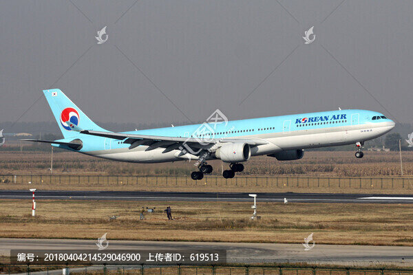 大韓航空,飛機降落