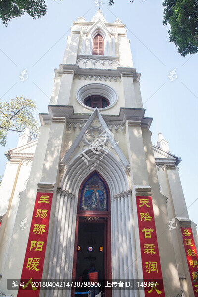 廣州沙面天主教露德圣母堂