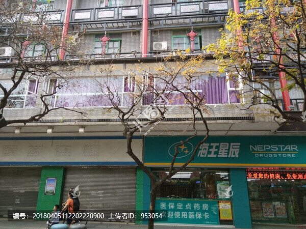 店鋪實景圖