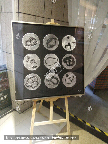 工藝品