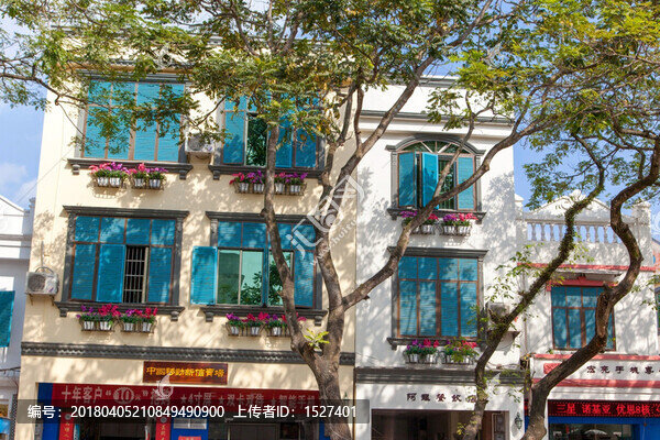 華僑小鎮(zhèn)