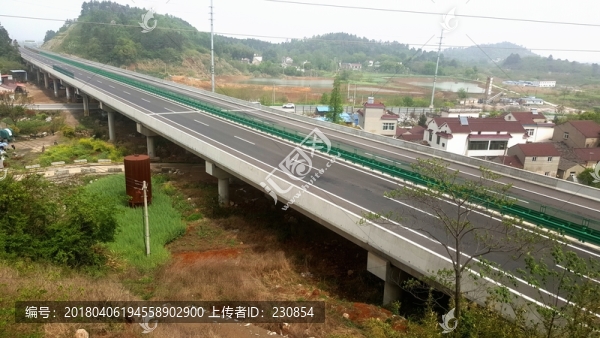 高速公路