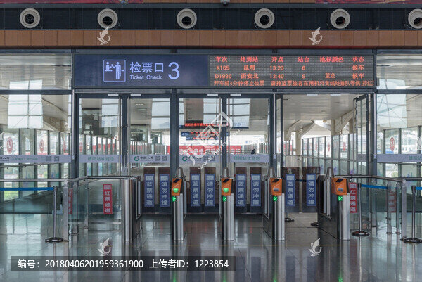 高鐵檢票口