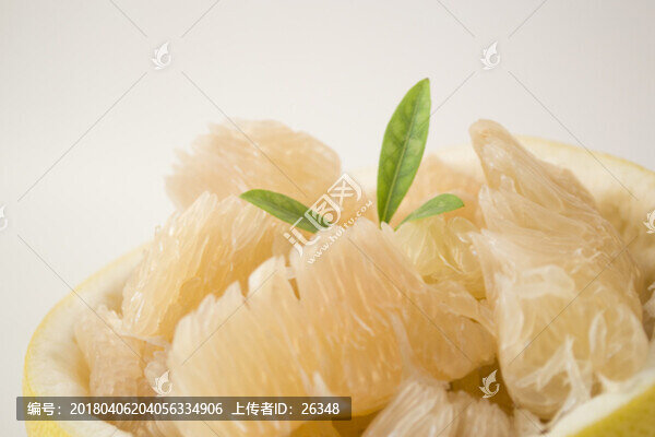 柚子