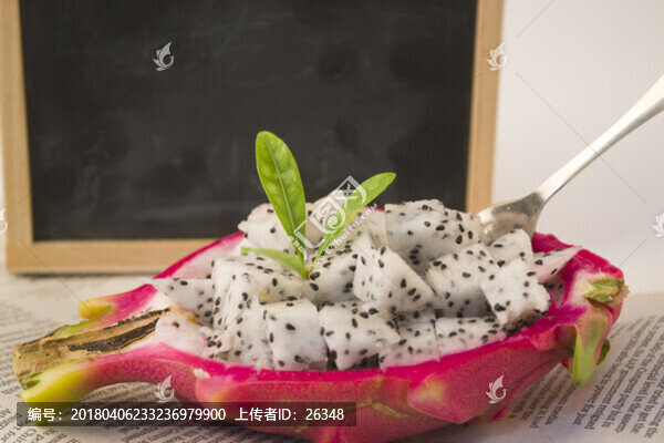火龍果