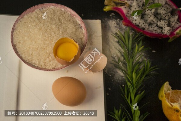 食材