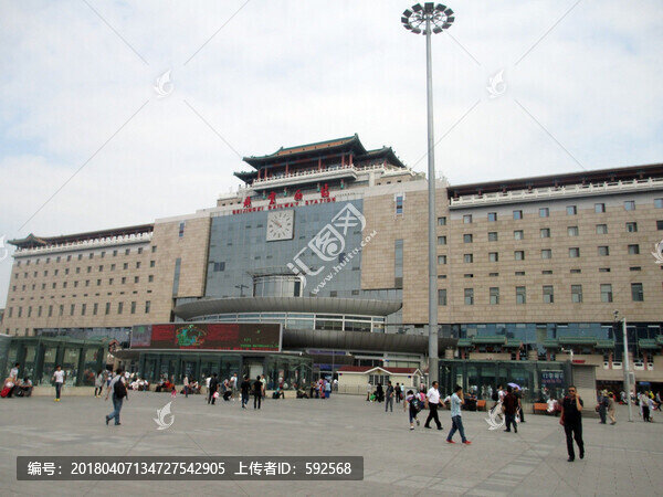 北京西站