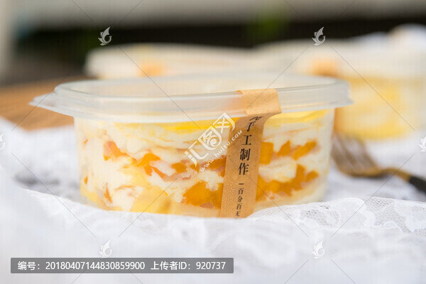 芒果千層