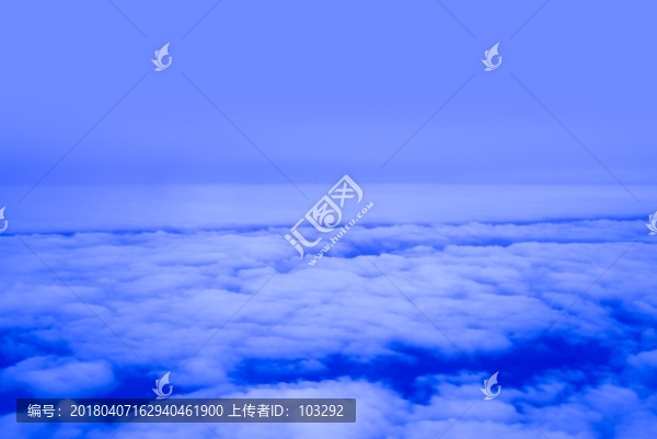 云海