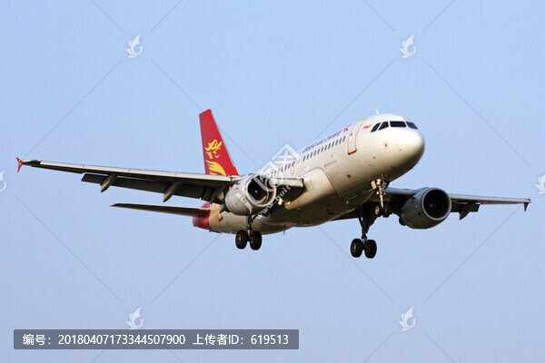 金鹿航空,飛機(jī)降落