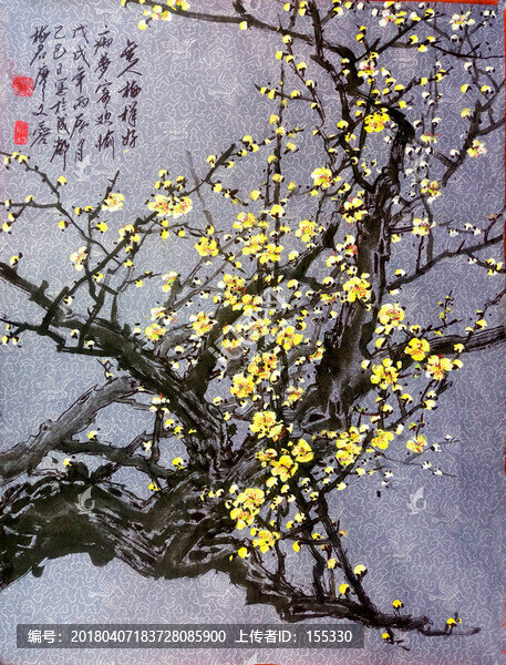 國(guó)畫黃梅