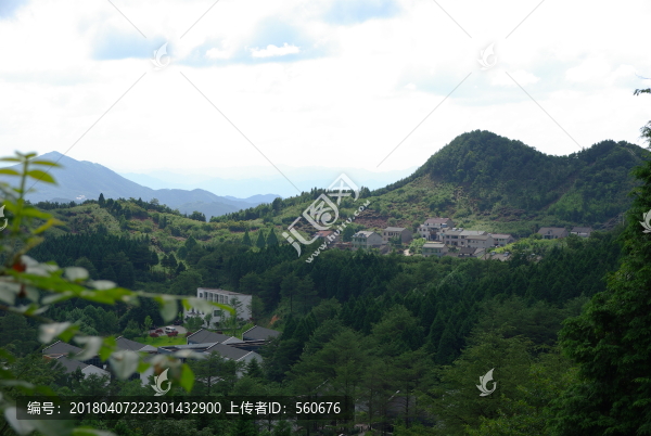 四明山